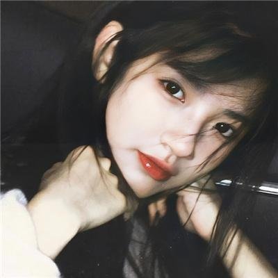 屈从